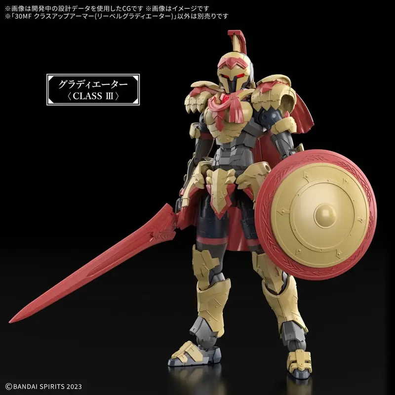 Bandai 5072006 Class Up Armor Liber Gladiator 30Mf 2