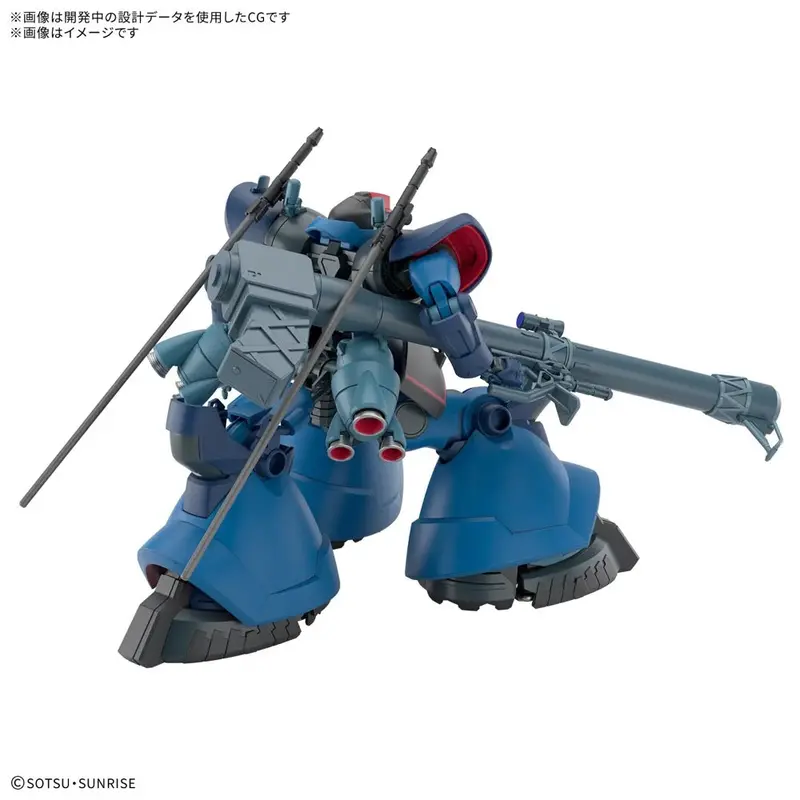 Bandai 5072018 Hg 1/144 Challia Rick Dom 2