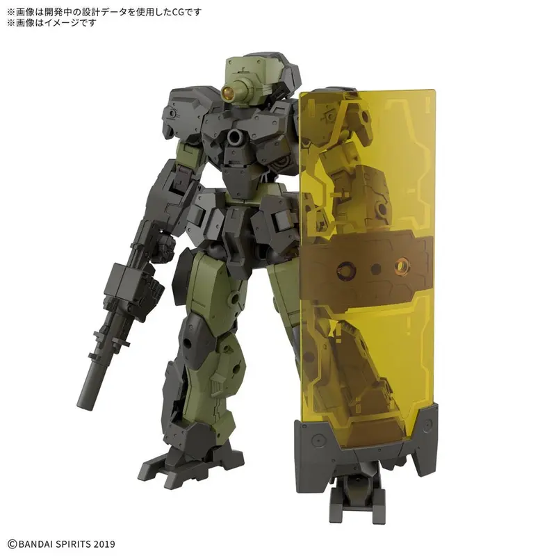 Bandai 5072022 1/144 Eexm 23 Tecprot 02 30Mm 1