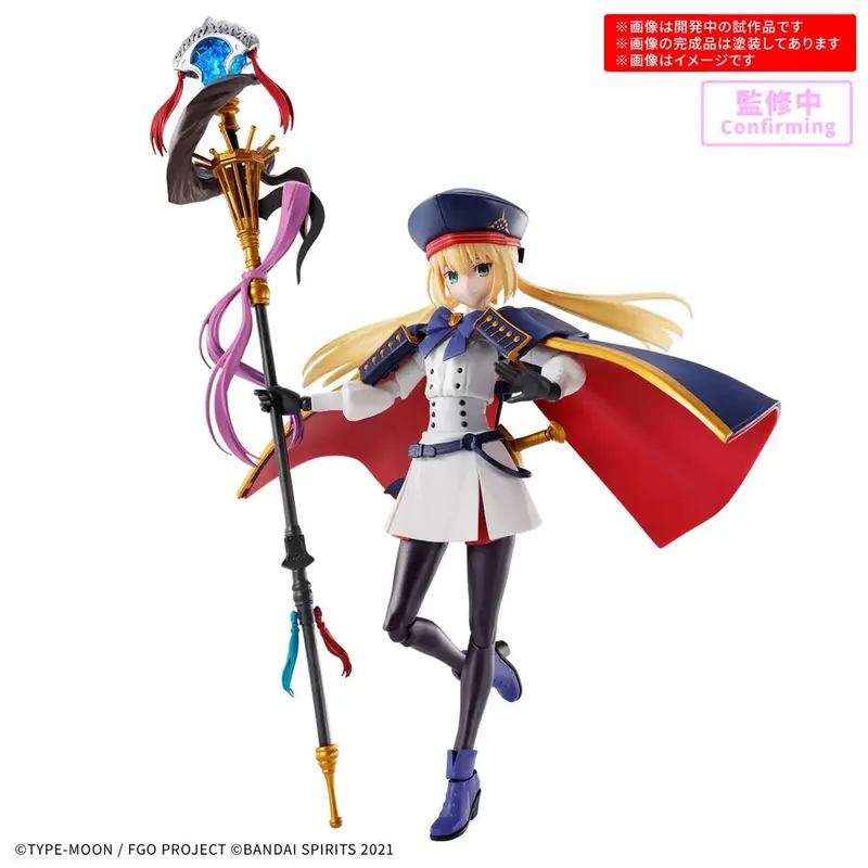 Bandai 5072029 Caster/Altria Caster 30Ms 1