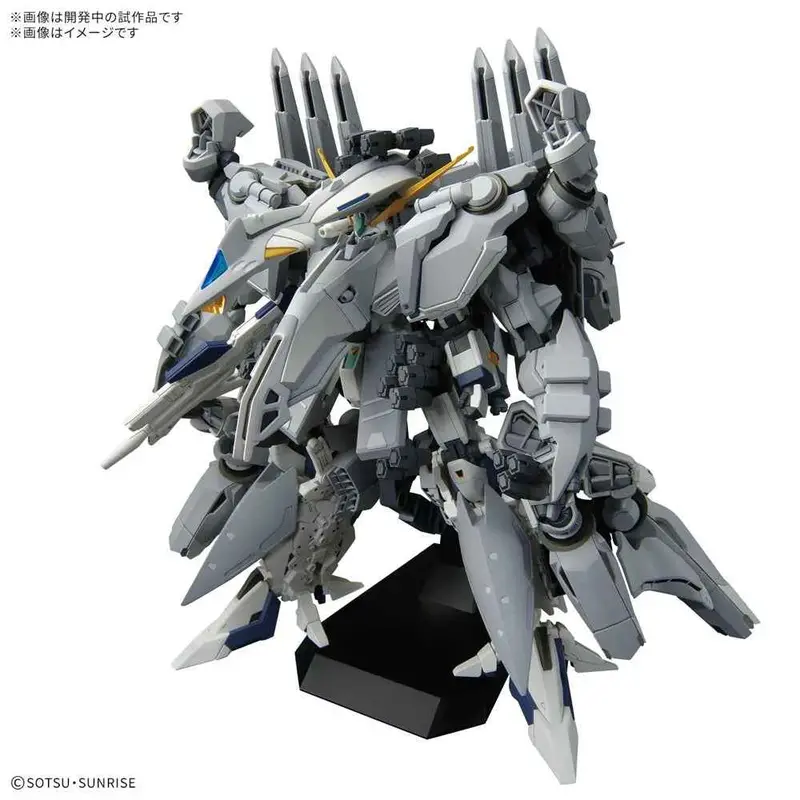 Bandai 5072030 Hg 1/144 Alyzeus 1