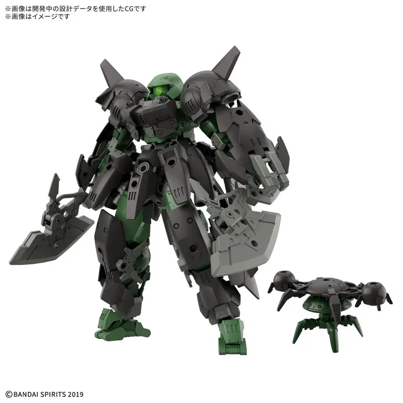 Bandai 5072032 Bexm-15Fa 1/144 Full Armor Portanova 30Mm 1