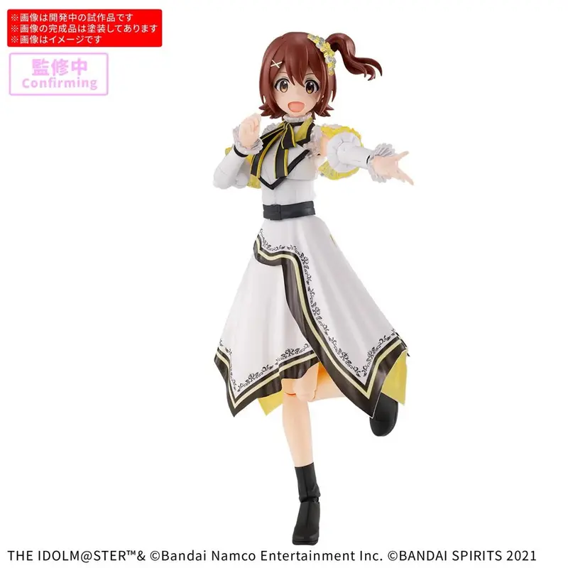 Bandai 5072034 Mirai Kasuga (20Th Anniv.You And I) 30Ms 1