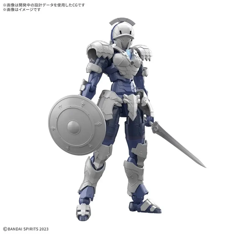 Bandai 5072036 Rosan Swordman 30Mf 1