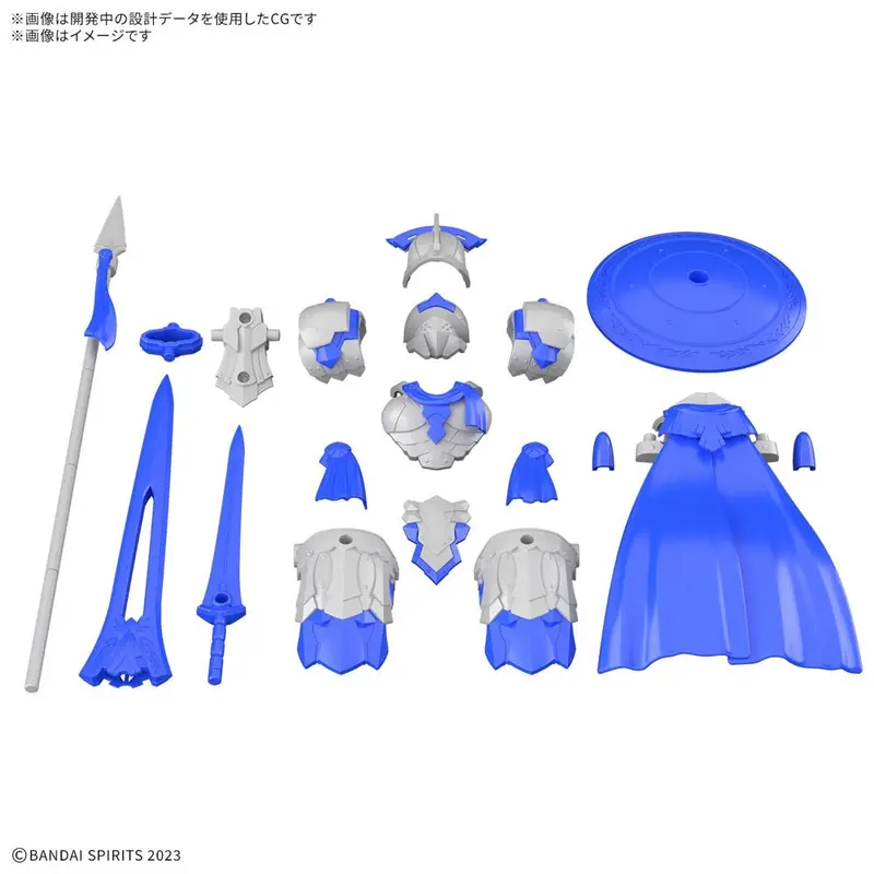 Bandai 5072037 Class Up Armor (Rosan Gladiator) 30Mf 1