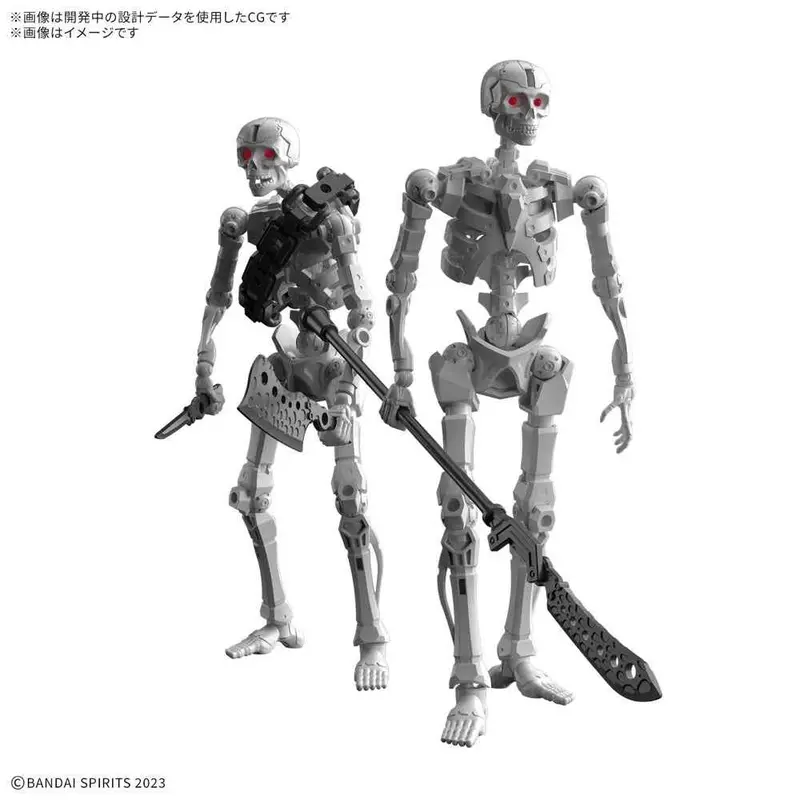 Bandai 5072522 Dlroskeleton 30Mf 1