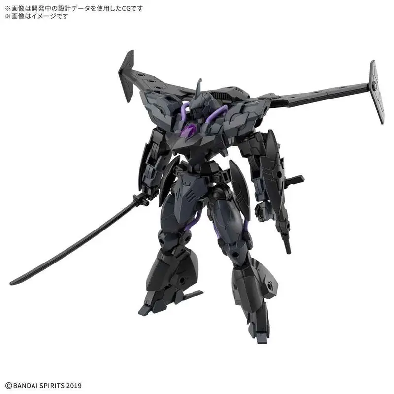 Bandai 5072523 1/144 Exm-Sigma 2 Verdenova (Imitation) 30Mm 1