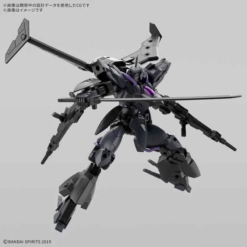 Bandai 5072523 1/144 Exm-Sigma 2 Verdenova (Imitation) 30Mm 2