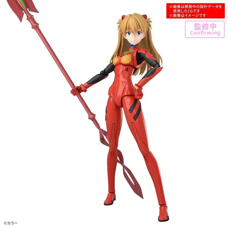 Bandai 5072527 Asuka Shikinami Langley (Plug Suit Ver.) 30Mp 1