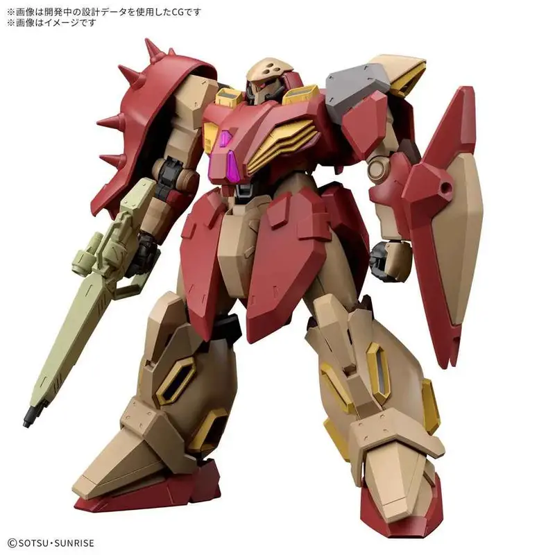 Bandai 5072537 Hg 1/144 Messer Type-M01 (Gawman Use) 1