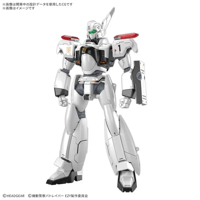 Bandai 5072544 Rg 1/48 Av-98 Plus Ingram (Ingram Plus) 1