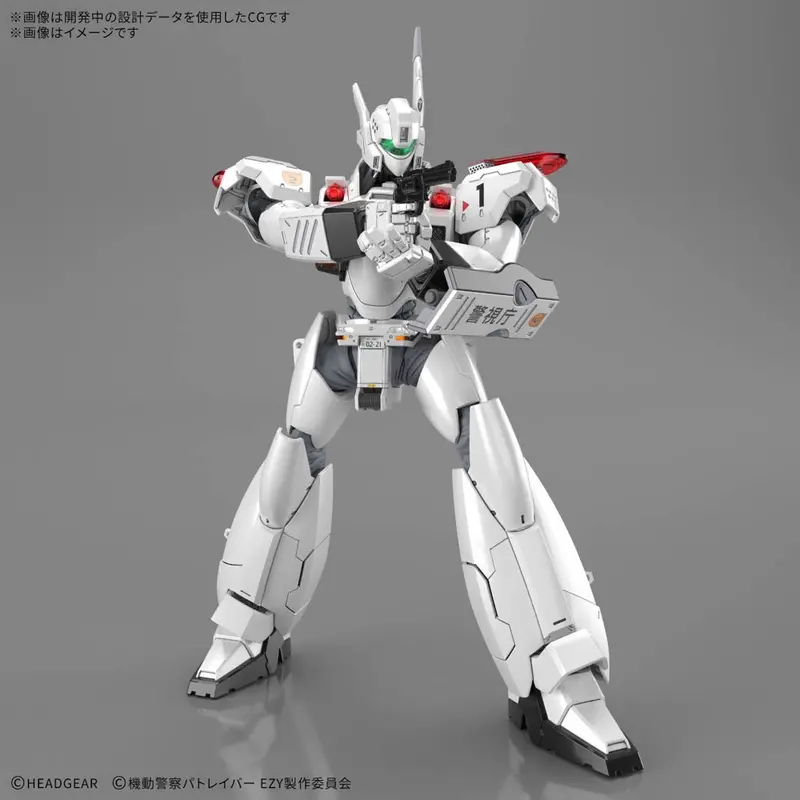 Bandai 5072544 Rg 1/48 Av-98 Plus Ingram (Ingram Plus) 2