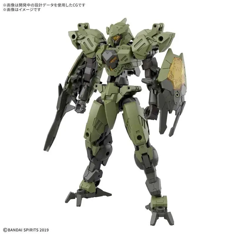 Bandai 5072548 1/144 Bexm-40 Novalv [Green? 30Mm 1
