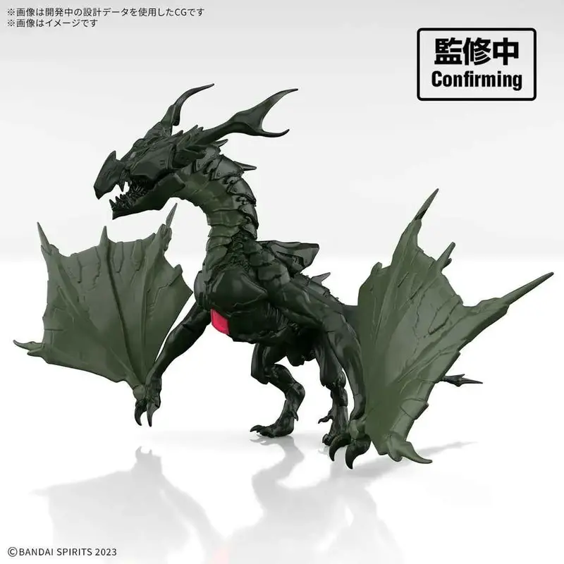 Bandai 5072556 Dlrowyvern 30Mf 1