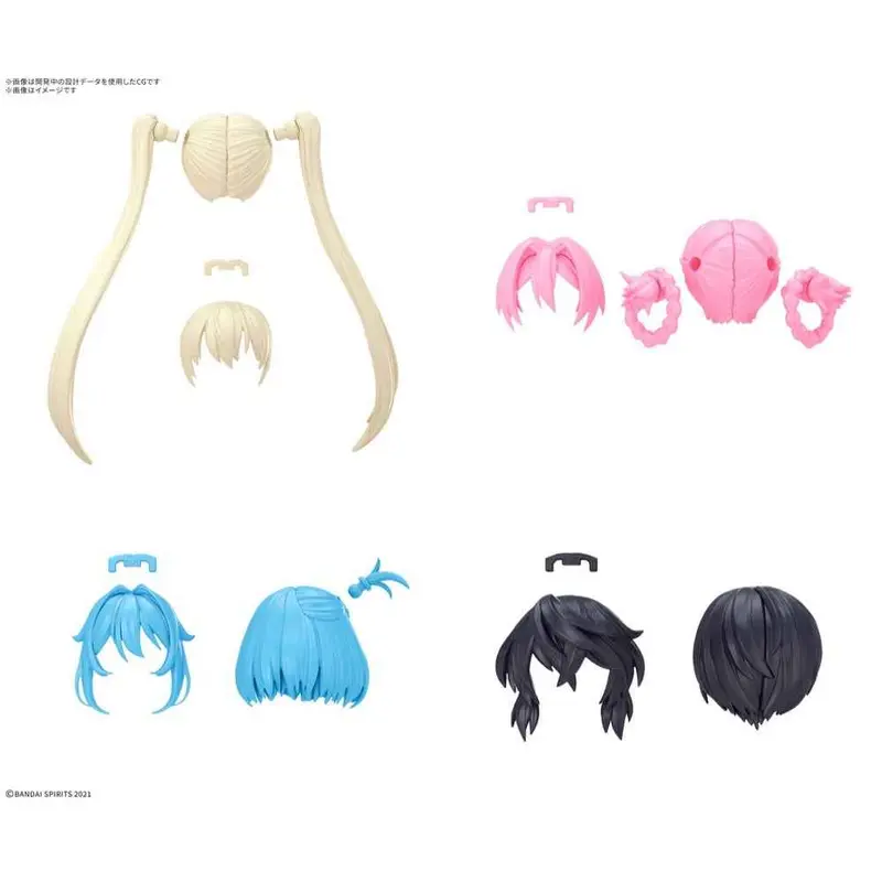 Bandai 5072563 Option Hair Style Parts Vol.13 All 4 Types 30Ms 1