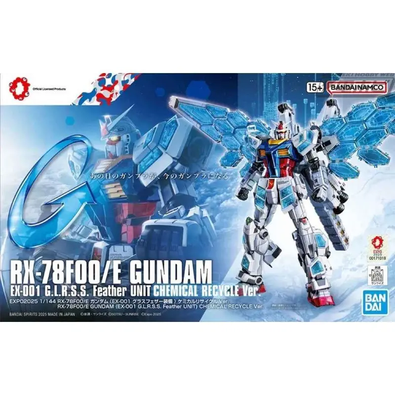 Bandai 5073584 Rx-78F00/E Gundam (Ex-001 G.L.R.S.S. Feather Unit) Chemical Recycle Ver. 1
