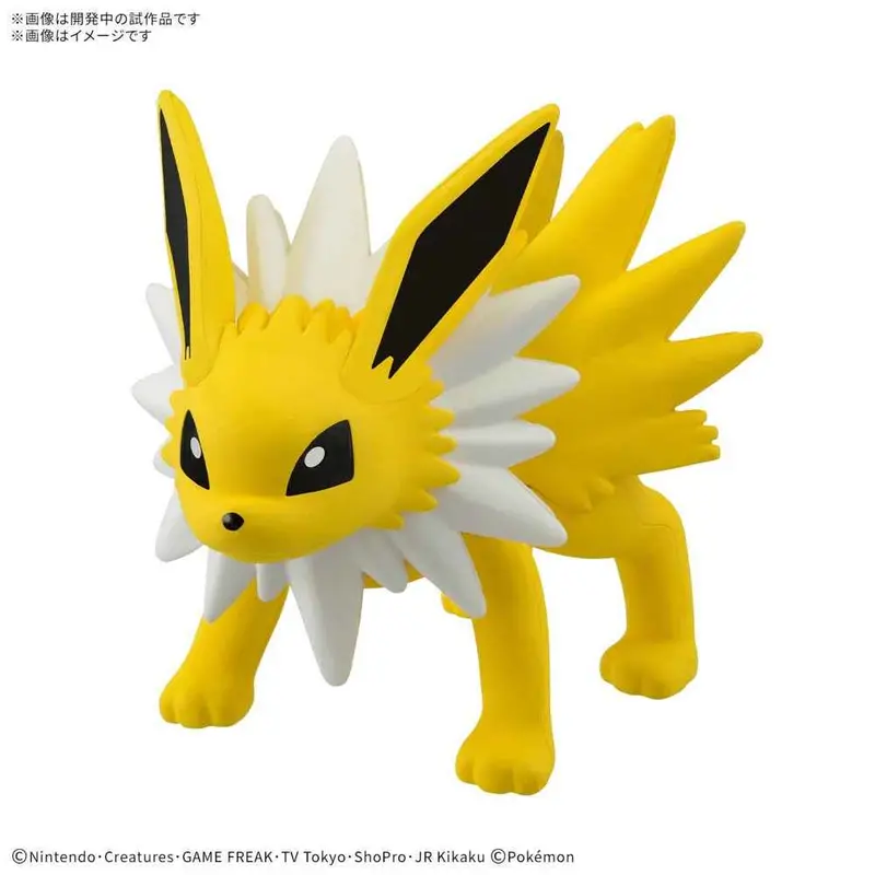 Bandai 5073587 Quick 26 Jolteon Pokemon Model Kit 1
