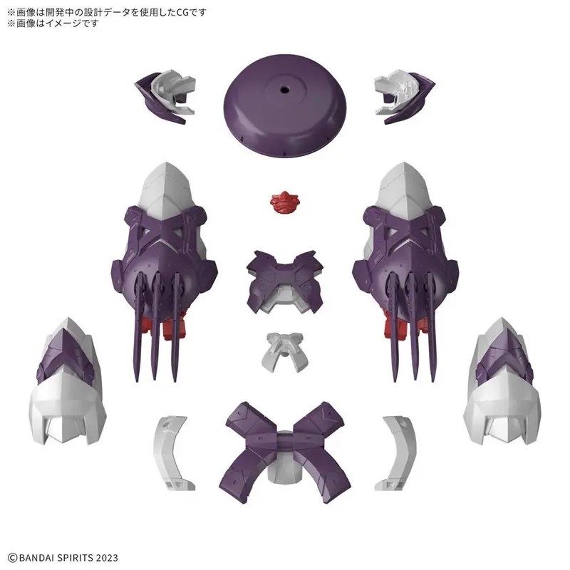 Bandai 5074253 30Mf Class Up Armor Meteoric Ironmonk 2