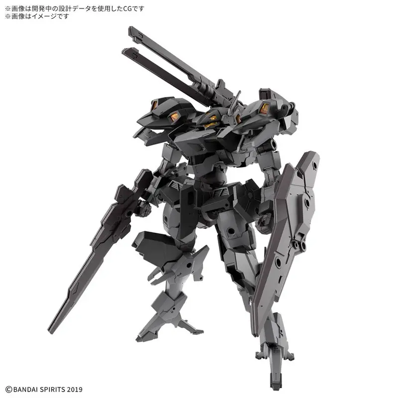 Bandai 5074255 30Mm 1/144 Xexm-000 Xenovalt 1
