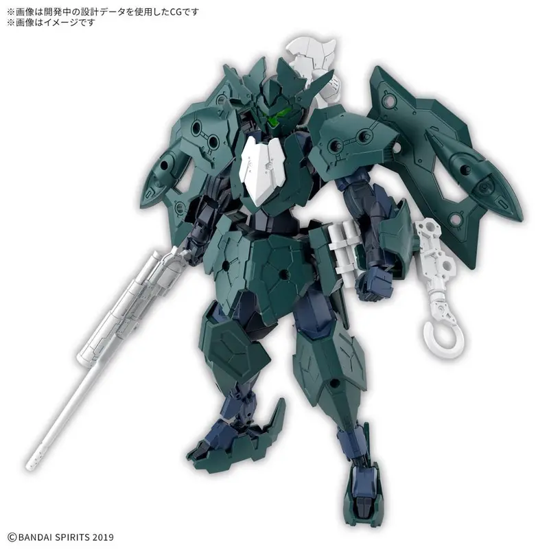 Bandai 5074274 30Mm 1/144 Exm-A9p Spinatio (Pirate Type) 1