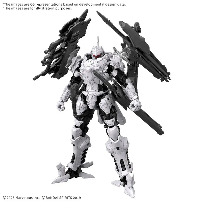 Bandai 5074281 30Mm Daemon X Machina Ts Bahamut 1