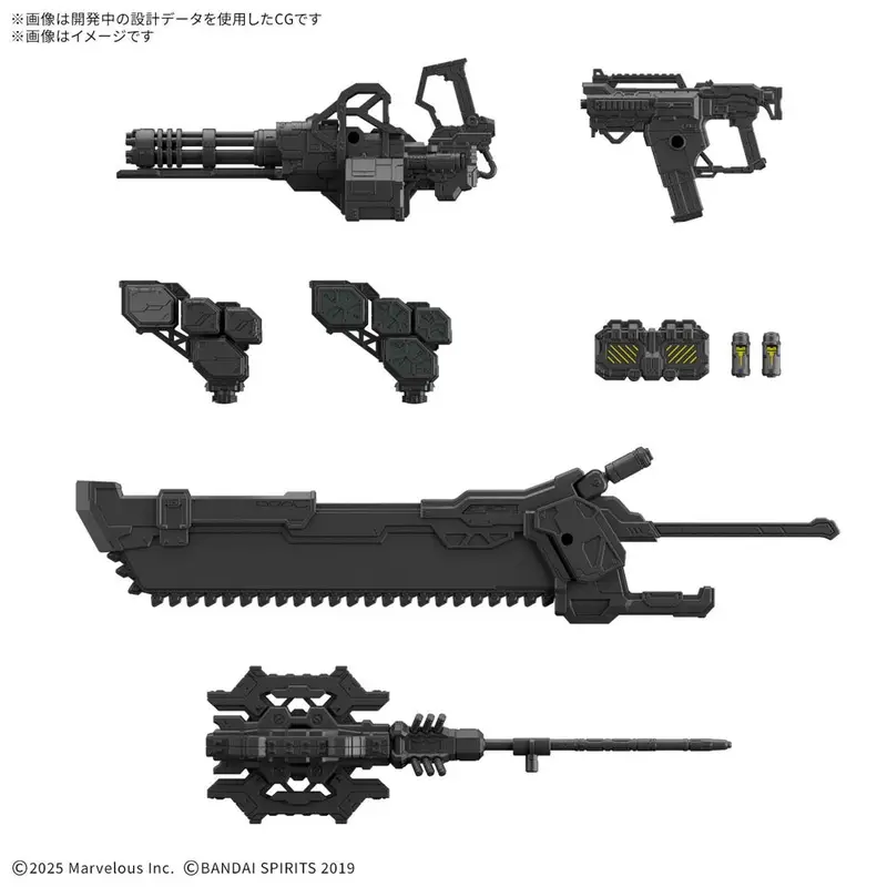 Bandai 5074283 30Mm Option Parts Set Daemon X Machina Ts Weapon Set 01 1