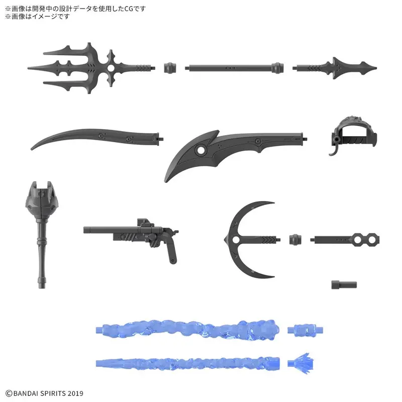 Bandai 5074294 Customize Weapons (Pirate Weapon) 1