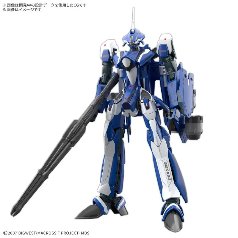 Bandai 50743111 Hg 1/100 Vf-25G Messiah Valkyrie Michael Custom 1