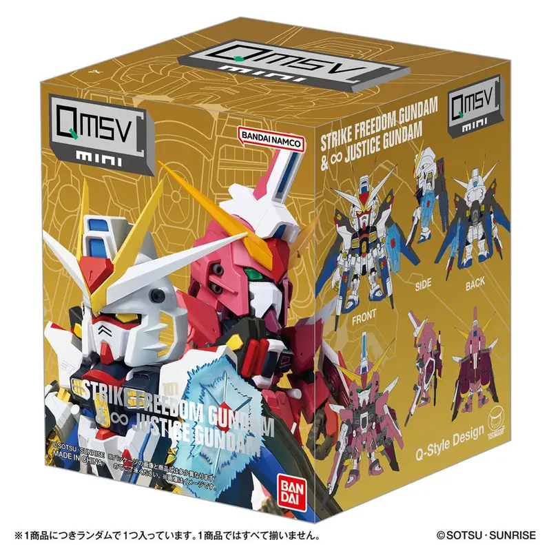 Bandai Ct232176 Qmsv Mini Strike Freedom Gundam & Infinite Justice Gundam 1