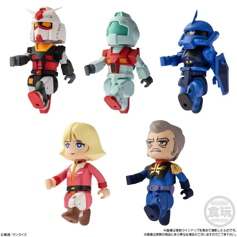 Bandai Ct924408 Bitlot Gundam 2 Without Gum 1