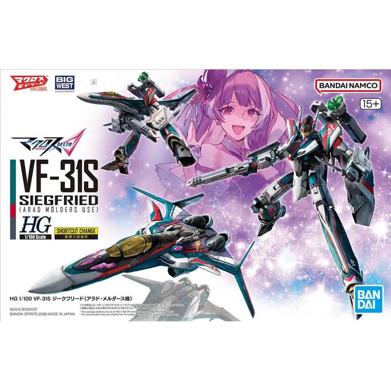 Bandai G50720081 Hg 1/100 Vf-31S Siegfried (Arad Molders Use) 1