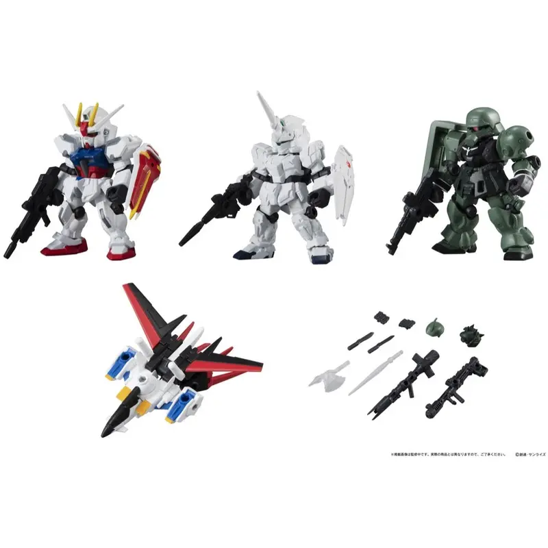 Bandai Gundam Mobile Suit Ensemble 10 Blind Box (1 Random Figure) 1