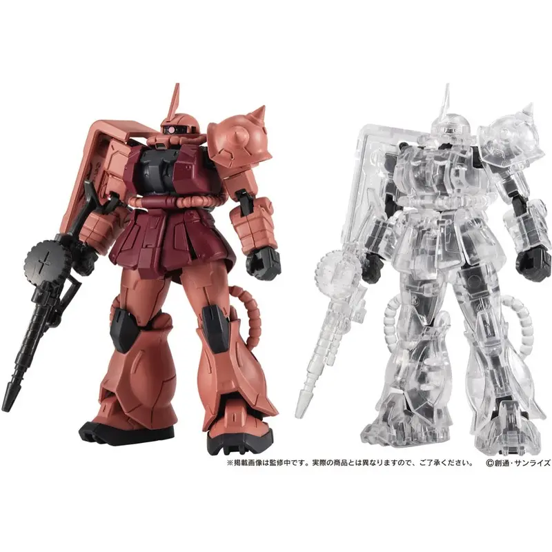 Bandai Mobile Suit Gundam Capsule Action Char's Zaku Ii Blind Box (1 Random Figure) 2