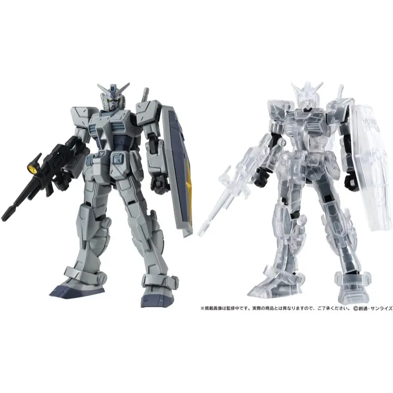 Bandai Mobile Suit Gundam Capsule Action G-3 Gundam Blind Box (1 Random Figure) 1