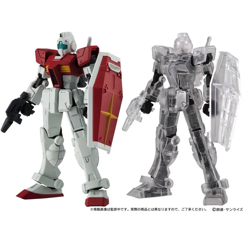 Bandai Mobile Suit Gundam Capsule Action Gm Blind Box (1 Random Figure) 1