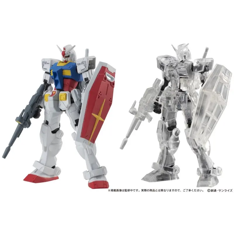 Bandai Mobile Suit Gundam Capsule Action Gundam Rx78-2 Blind Box (1 Random Figure) 1