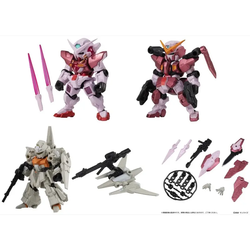 Bandai Mobile Suit Gundam Ensemble 15.5 Blind Box (1 Random Figure) 1