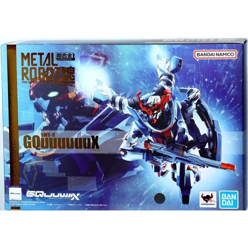 Bandai Tamashii Nations Mrt67539l The Metal Robot Spirits Side Ms Gquuuuuux 1
