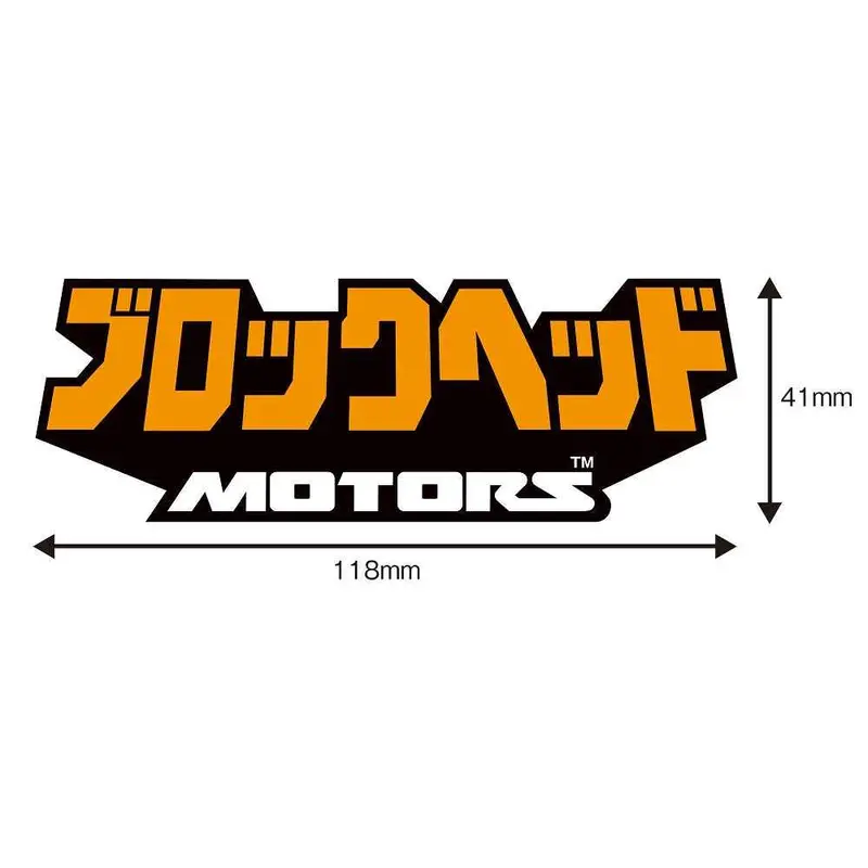 Blockhead Motors Block Head Kana Logo Sticker Yellow 1