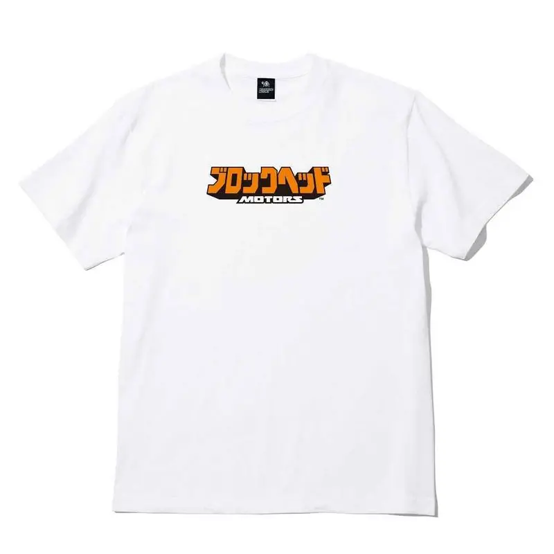 Blockhead Motors Blockhead T-Shirt White L 1