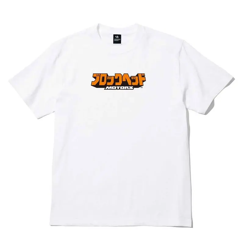 Blockhead Motors Blockhead T-Shirt White Xxl 1