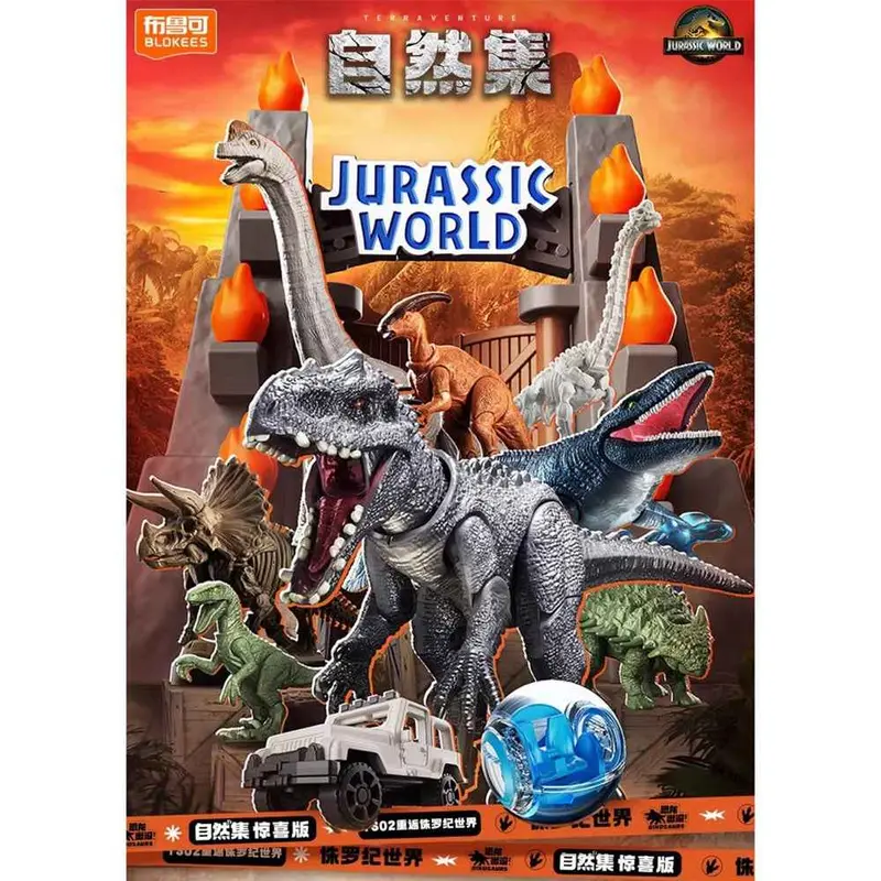 Blokees 75642 Jurassic World Terraventure Ts 02 Dinosaur Capture Operation Blind Box (1 Random Figure) 2