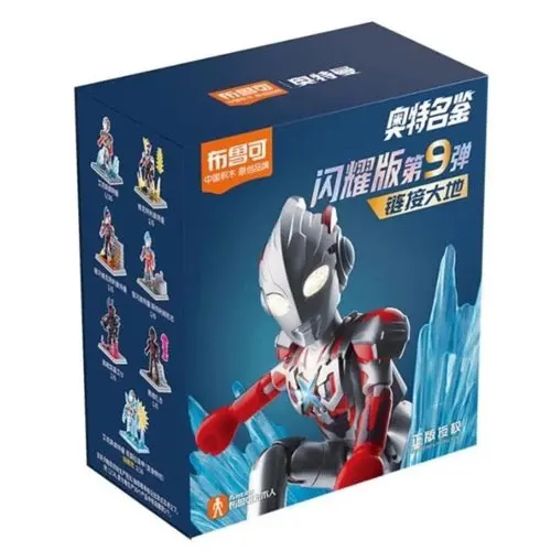 Blokees Figures 73209 Ultraman Shining Version 09 Link The Ground Blind Box (1 Random Figure) 1