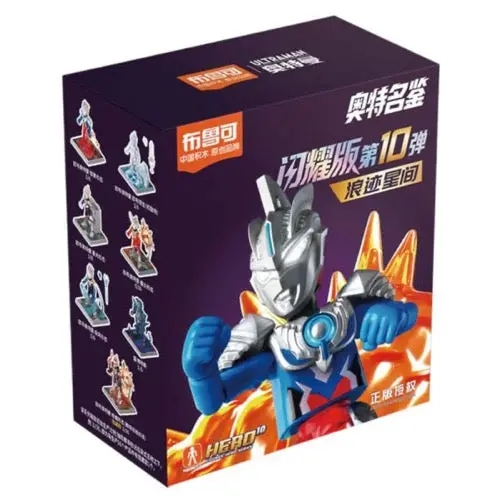 Blokees Figures 73210 Ultraman Shining Version 10 Wander Between Stars Blind Box (1 Random Figure) 1