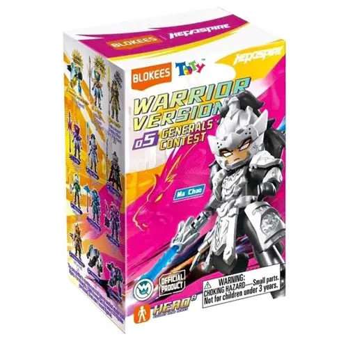 Blokees Figures 85036 Herospire Warrior Version 05 - Generals Contest Blind Box (1 Random Figure) 1