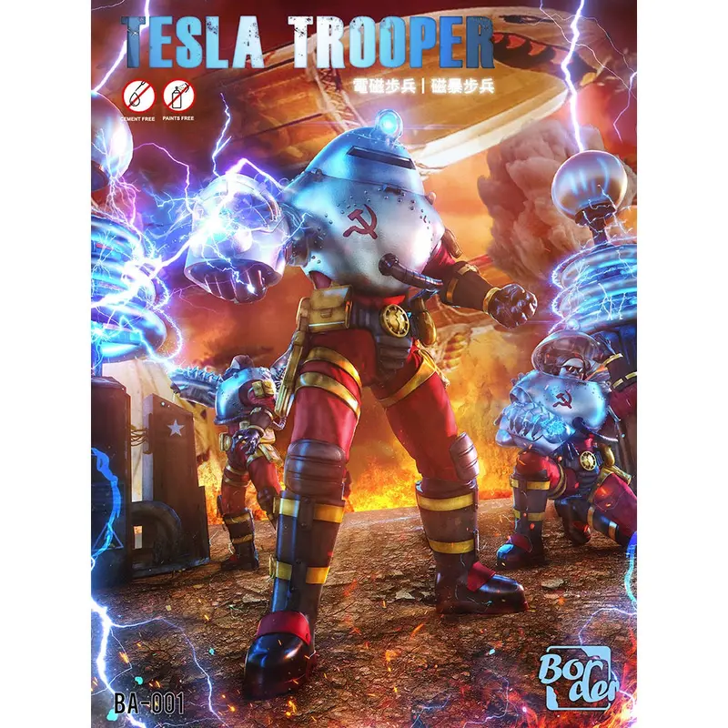 Border Model Ba001 1/12 Tesla Trooper 1