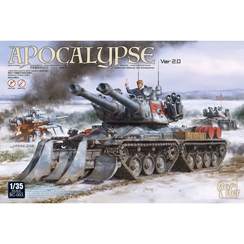 Border Model Bc003 1/35 Apocalypse 1