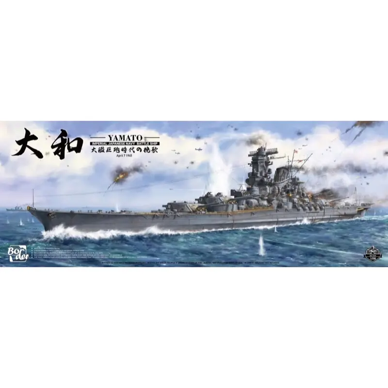 Border Model Bs004 1/350 Yamato April 7 1945 1