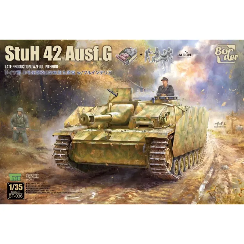 Border Model Bt036 1/35 Stuh 42 Ausf. G Late Production W/Full Interior 1