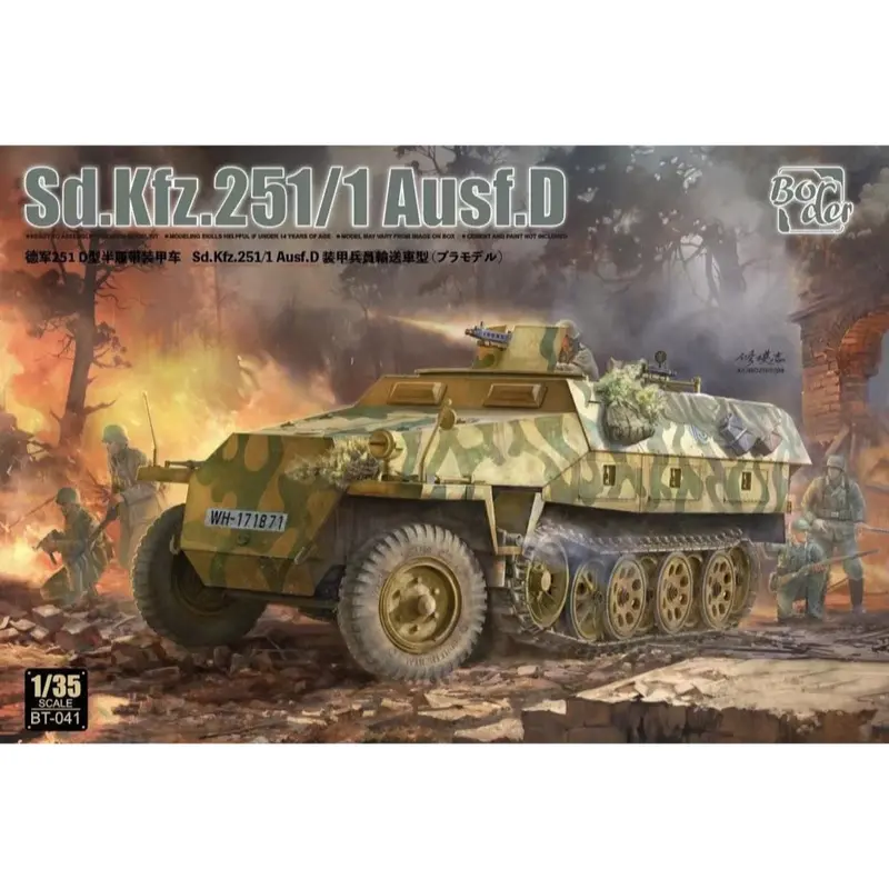 Border Model Bt041 1/35 Sd.Kfz.251/1 Ausf.D 1